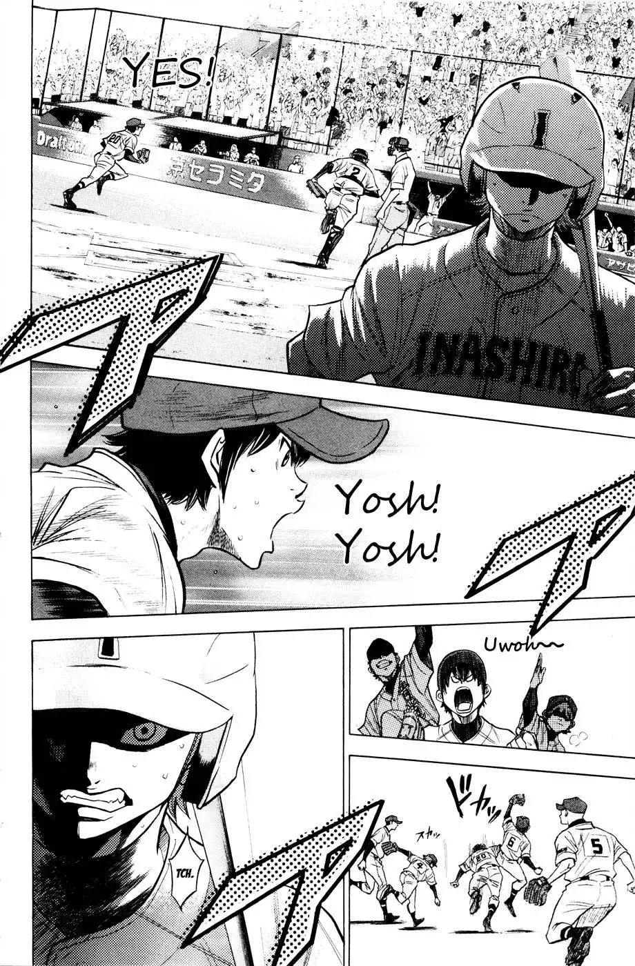 Diamond no Ace Chapter 169 3